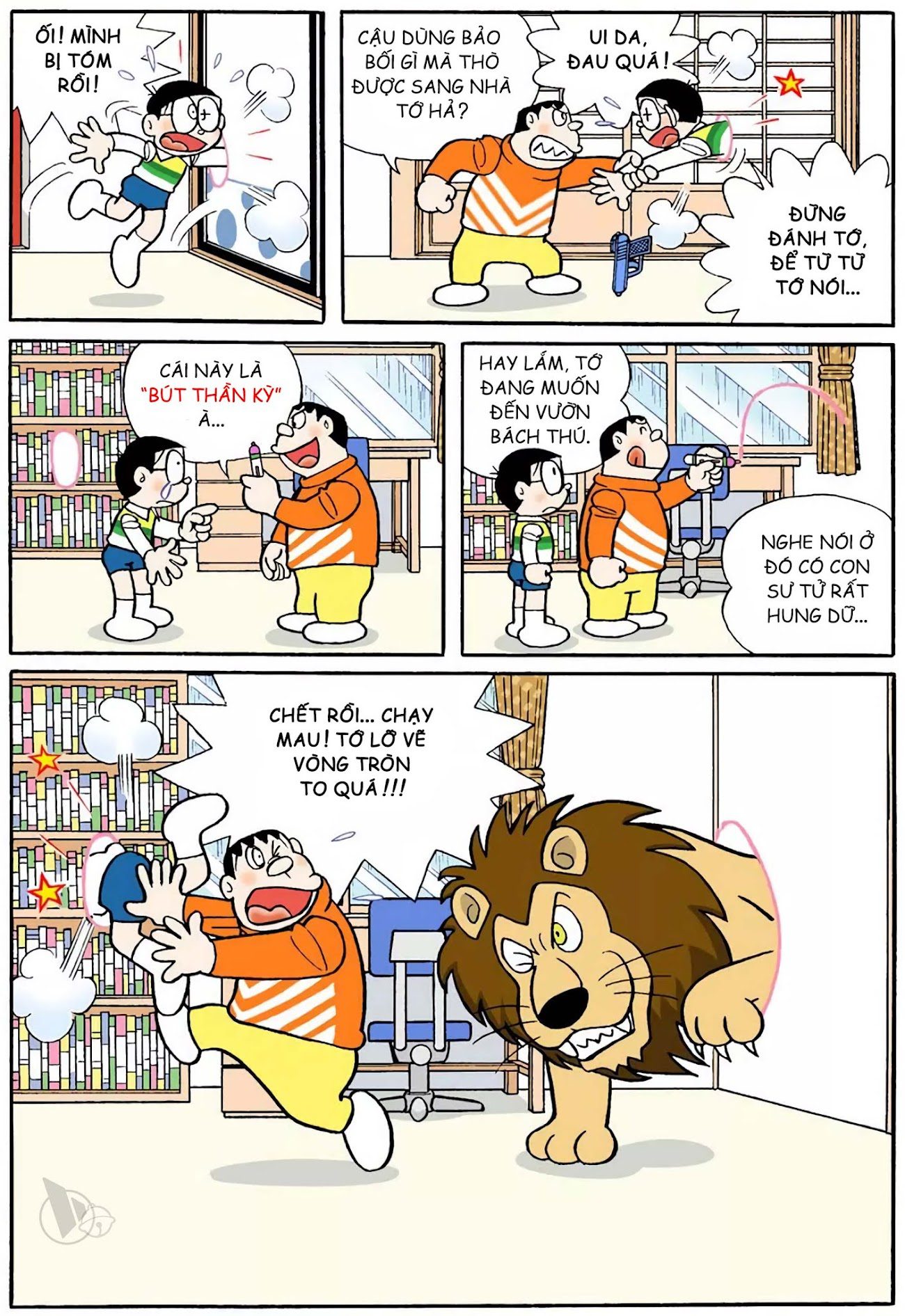 Chuyện Doreamon ngắn: Ăng-ten điều khiển - Cây bút thần kỳ 14 chuyen doreamon ngan ang ten dieu khien cay but than ky 12