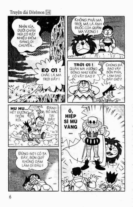 Truyện Doreamon Dài (14): Ba Chàng Hiệp Sĩ Mộng Mơ - Sách Thiếu Nhi