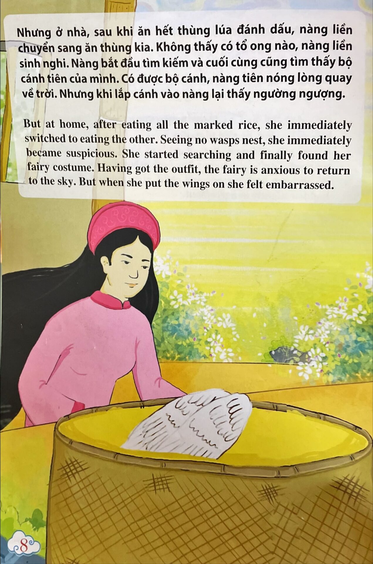 Truyện tranh cổ tích: Ngưu Lang - Chức Nữ 9 truyen tranh co tich nguu lang chuc nu 12
